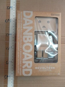  Danbo Figure on Kaiyodo Revoltech Yotsuba Danboard Danbo Action Figure   Ebay