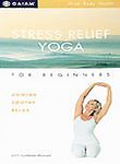 Yoga   Beginners on Living Yoga   Stress Relief Yoga For Beginners Dvd  2000   Ebay