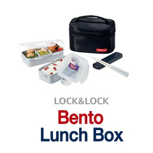 insulated lunch bag set on ... Lock NEW Bento Lunch Box Set w/Chopstics Insulated Bag BLACK | eBay