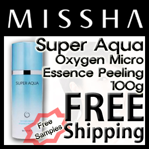 Super Aqua OXYGEN Micro Essence Peeling
