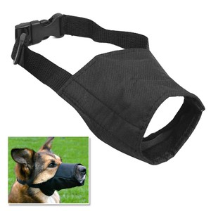 Pet Supplies &gt; Dog Supplies &gt; Training &amp; Obedience &gt; Muzzles