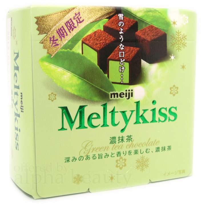 Meiji Japan Melty Kiss Fine Chocolate Cubes