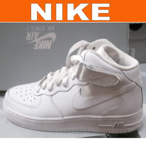 air jordan mid on feet