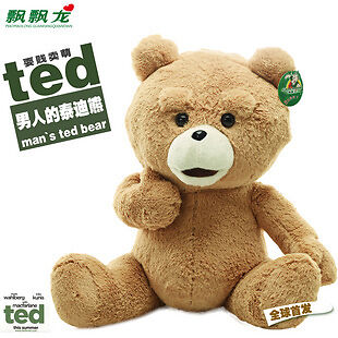 New 18" Teddy Bear Ted The Movie X R Plush Dolls ted bear toy bear High-quality in Dolls & Bears, Bears, Other | eBay