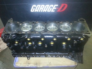 Nissan short block engines #4