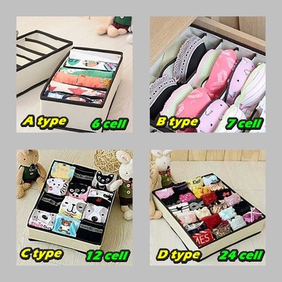 Органайзер для белья