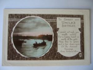 Uncle River