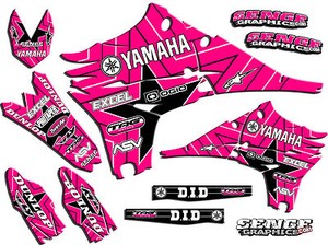 Pink Pw80