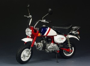 Pre built honda engines #5