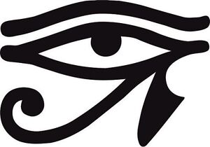 das auge von ra das auge von ra