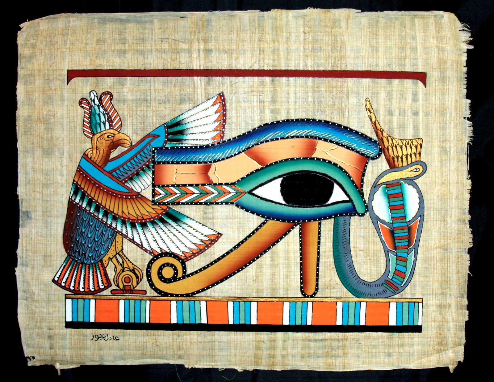 egyptian hand with eye egyptian hand with eye