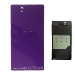 Sony Xperia Z Back Covers in eBay