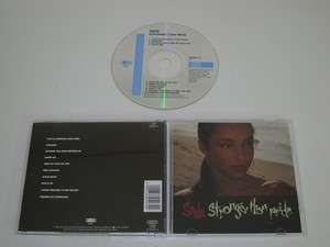 Sade Stronger Than Pride Rarest
