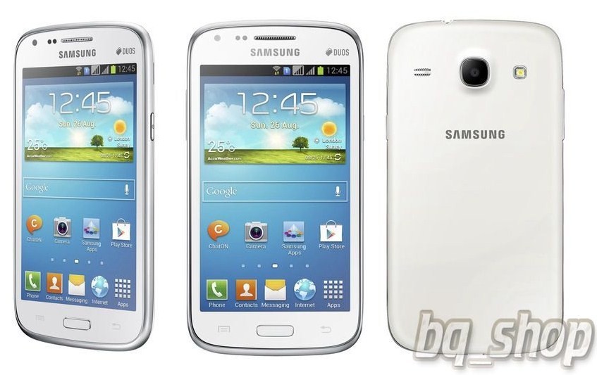 Samsung Galaxy Core Gt I8262 Chic White Price In India