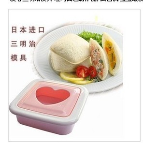 I miei Bento più Rice Cooker - Pagina 2 $(KGrHqV,!p0E9d7lsntVBPrNqnqs4w~~60_35