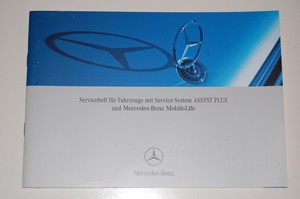 Assyst mercedes #4