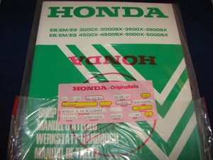 Honda 5000sx