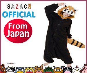 Red Panda Pajamas
