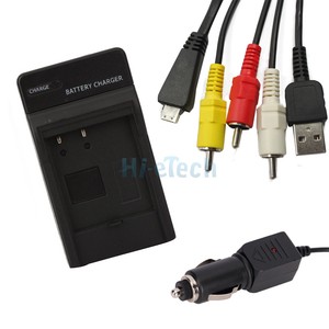 Sony Camera Charger Cable