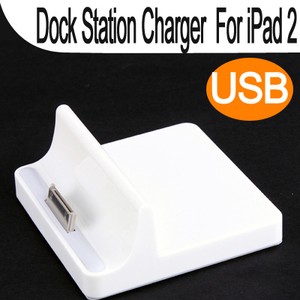 Ipaddock on Base Holder Dock Charger Stand For New Ipad 2 3 Iphone4 4g 4s   Ebay