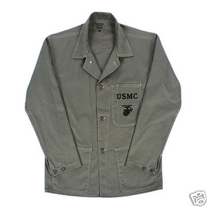 Usmc Hbt
