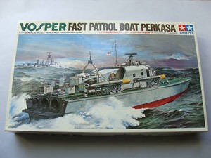 vosper perkasa