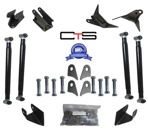 2 link air suspension universal