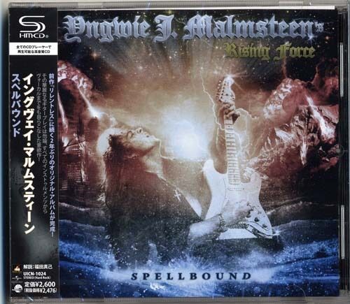 YNGWIE MALMSTEEN-SPELLBOUND-JAPAN SHM-CD BONUS TRACK F50 in Music, CDs | eBay