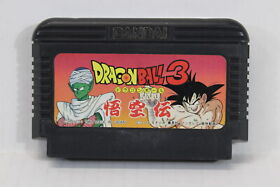 Dragon Ball 3 Goku Den Gokuden Nintendo FC Famicom Japan Import US Seller
