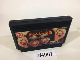 af4907 Jiangshis 2 Kyonshizu Reigendoushi Mr. Vampire NES Famicom Japan