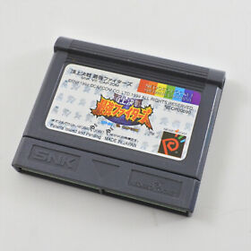 Neo Geo Pocket Color Chojo Kessen SAIKYO FIGHTERS Cartridge Only SNK 0260 np