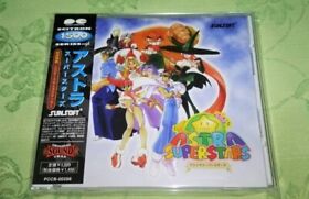 Astra Superstars Game Soundtrack CD Sega Saturn SUN SOFT