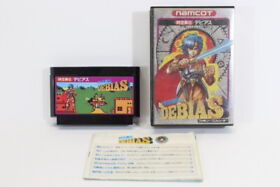DEBIAS Boxed FC Nintendo Famicom NES Japan Import US Seller F162