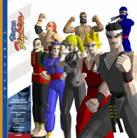Virtua Fighter Arcade & SEGA Saturn (Original Soundtrack) (LP) [PRE-ORDER]