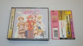 Sega Saturn SS Games " Idol Janshi Suchie-Pai Special " TESTED /S1375