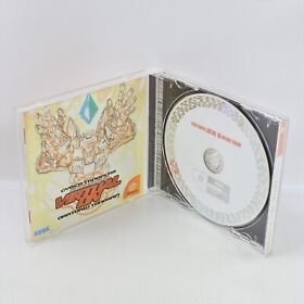 CYBER TROOPERS VIRTUAL ON Dreamcast Sega ccc dc