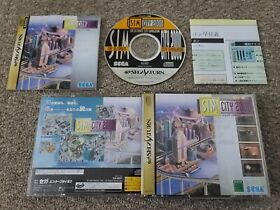 Import Sega Saturn - Sim City 2000 - Japan Japanese US SELLER