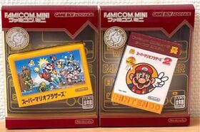 Nintendo Gameboy Advance Famicom mini Super Mario Bros. 1 & 2 Japan GBA w/box