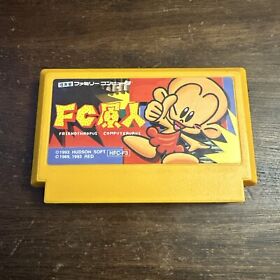 FC Genjin - Bonk's Adventure - Nintendo NES Famicom - Japanese - USA Seller