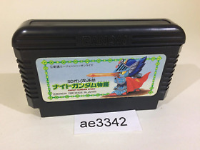 ae3342 SD Gundam Gaiden Knight Gundam Story NES Famicom Japan