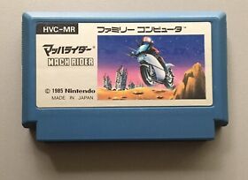 Mach Rider - Nintendo Famicom - Japan Import - US Seller - Used
