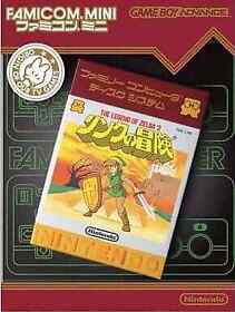 Famicom Mini Zelda II The Adventure of Link GAMEBOY ADVANCE Japan Version