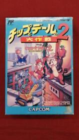 [Used] CAPCOM Chip 'N Dale Rescue Rangers 2 Boxed Nintendo Famicom FC from Japan