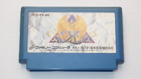 Famicom Games  FC " Ys "  TESTED /550105