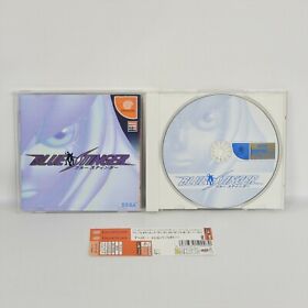 Dreamcast BLUE STINGER Spine * Sega dc