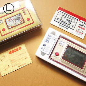 Octopus (OC-22) Nintendo Game and Watch in Excellent Condition 1981 BOXED