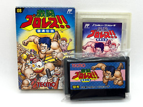 NES  Nintendo Famicom FC Fierce Fighting Pro Wrestling!! ︎