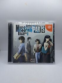 Missing Parts: The Tantei Stories (Sega Dreamcast, 2002) Japan