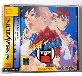 Street Fighter Zero 2 w/ Spine Card Obi (Sega Saturn) NTSC-J JAPAN - US Seller