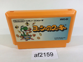 af2159 Yoshi Cookie Yossy NES Famicom Japan